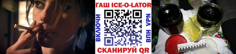 Где купить Спасск АМФ  A-PVP  ГАШ  МАРИХУАНА 