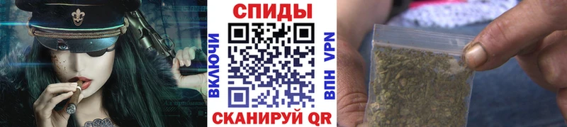 купить   Спасск  ссылка на мегу сайт  Бутират BDO 