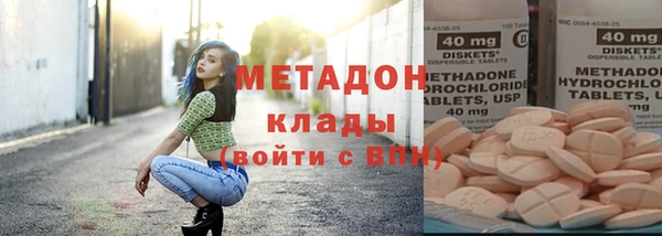 прущий лед Арсеньев