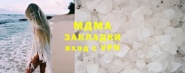 прущий лед Арсеньев