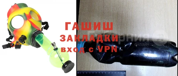 прущий лед Арсеньев