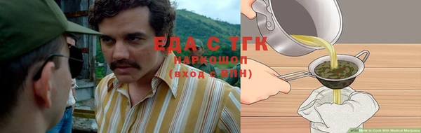 прущий лед Арсеньев