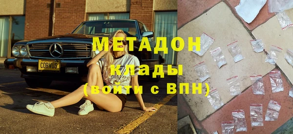 прущий лед Арсеньев