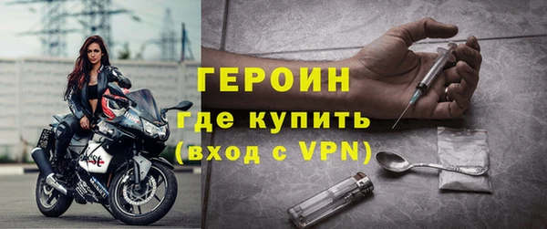 apvp Армянск
