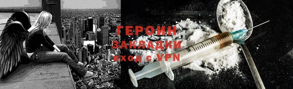 apvp Армянск