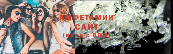 прущий лед Арсеньев