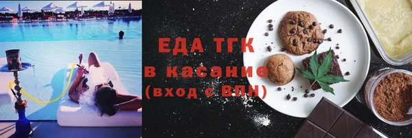 прущий лед Арсеньев