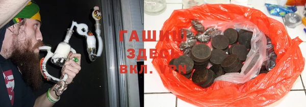 прущий лед Арсеньев